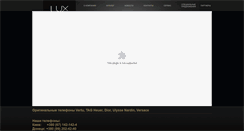 Desktop Screenshot of luxes.com.ua